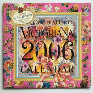 カレンダー ■ARTBOOK_OUTLET■ CUP-016 ★ 激レア 美品 ヴィクトリアーナ VICTORIANA 2006 TOLE トールペイント デザイン 参考に 入手困難