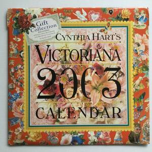 カレンダー ■ARTBOOK_OUTLET■ CUP-017 ★ 激レア 美品 ヴィクトリアーナ VICTORIANA 2003 TOLE トールペイント デザイン 参考に 入手困難