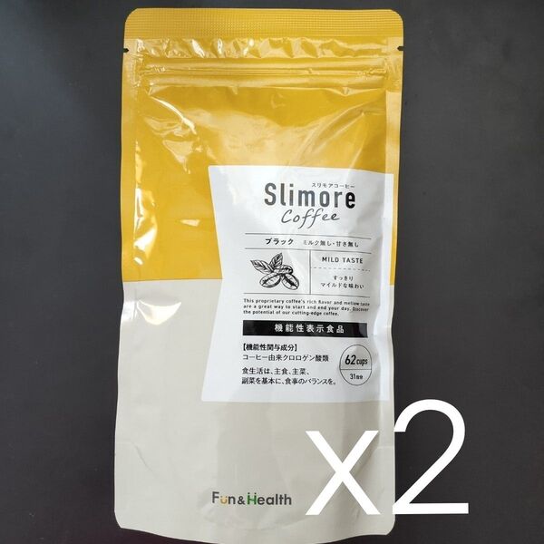 スリモアコーヒー Slimore coffee 31日分×2袋、新日本製薬