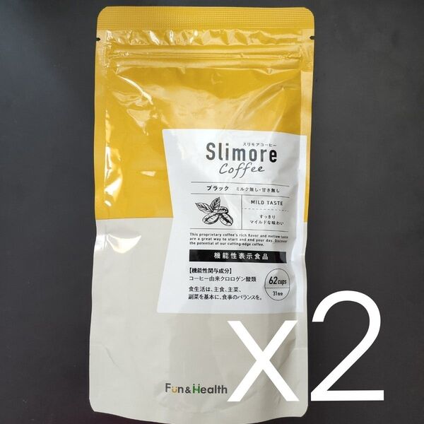 スリモアコーヒー Slimore coffee 31日分×2袋、新日本製薬
