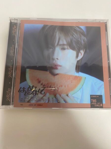 TWS ギョンミン CD はじめまして ソロジャケ