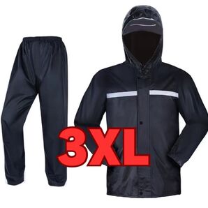 訳アリ!レインコート 上下 カッパ メンズ レディース 自転車 バイク アウトドア 雨具 上下セット セットアップ