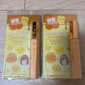 &honey 前髪まとまるスティック4.0 金木犀 2個セット