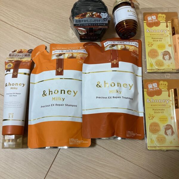 &honey ヘアケア、クレンジング商品まとめ売り