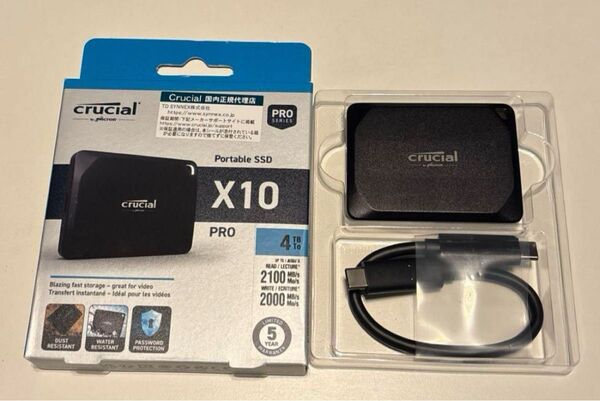 Crucial ポータブルSSD X10 Pro 4T クルーシャル