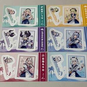 【全6種】ホロライブ オリジナルステッカー ローソン限定