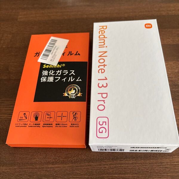 ガラスフィルム付 Redmi Note 13 Pro5G オーロラパープル 8GB/256GB