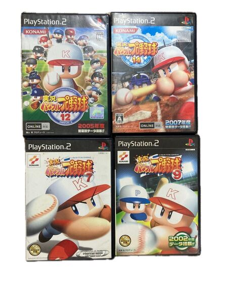 訳あり PS2 パワプロ 実況パワフルプロ野球 シリーズ まとめ セット PlayStation2