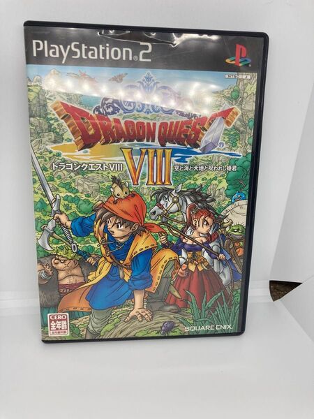 訳あり 空と海と大地と呪われし姫君 PS2 ドラゴンクエストVIII ドラクエ8 ドラゴンクエストⅧ