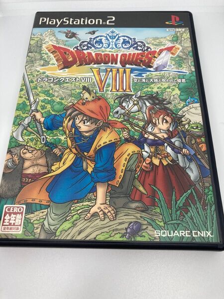 D-2 PS2 空と海と大地と呪われし姫君 ドラゴンクエストVIII ドラゴンクエスト8 ドラクエ8 ゲームソフト