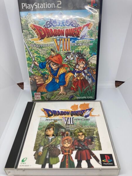 PS ドラゴンクエストVII エデンの戦士たち ドラゴンクエスト8 空と海と大地と呪われし姫君 ドラクエ Ⅷ 7 ps2