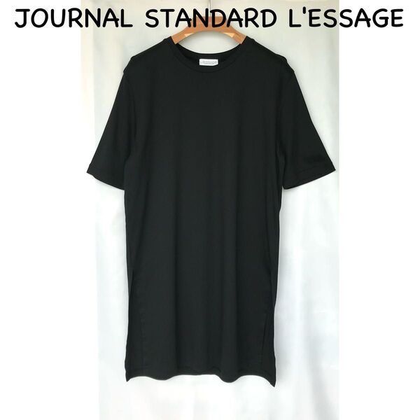 JOURNAL STANDARD L'ESSAGE カットソー