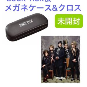 BUCK-TICK メガネケース&クロス【BUCK-TICK展2025】