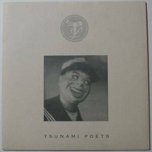 Tsunami Poets・Echoing Green　US 7” Clear Vinyl