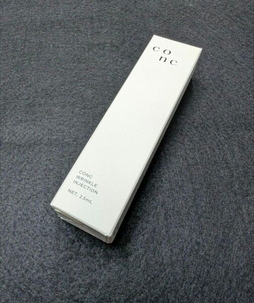 CONC リンクルインジェクション 2.5ml