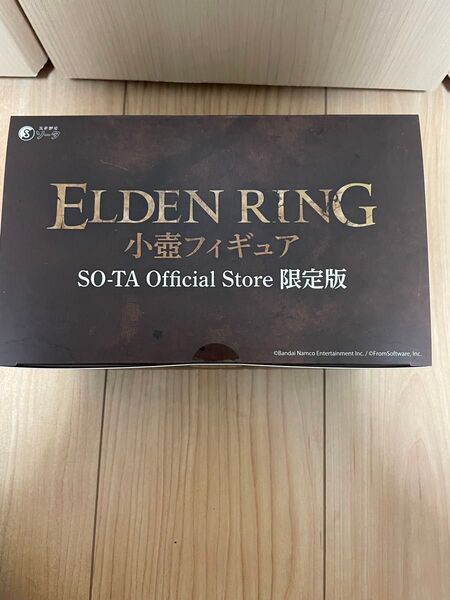 ELDEN RING 小壺フィギュア SO-TA Official Store限定版