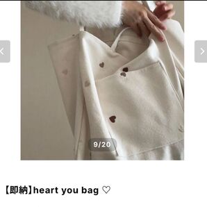 カテゴリ変更可さま専用