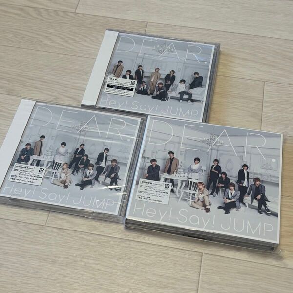 Hey!Say!JUMP アルバム CD DVD 3形態 DEAR.