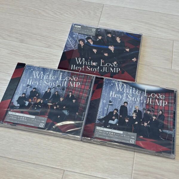 Hey!Say!JUMP シングル CD DVD White Love 3形態