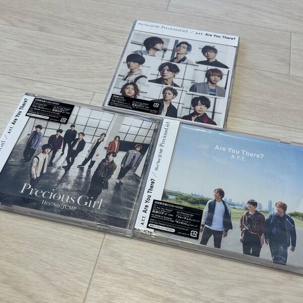 Hey!Say!JUMP シングル CD DVD Precious Girl/Are You There? 3形態