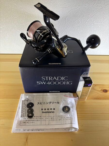 美品 24ストラディックSW 4000HG