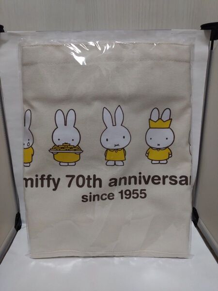 ミッフィー マチ付き BIG トート バッグ 70th Anniversary 未開封品