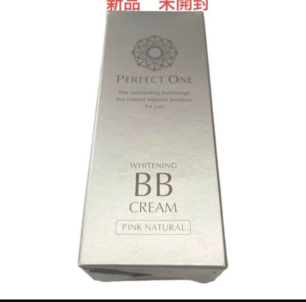 パーフェクトワン薬用ホワイトニングBBクリーム 25g ピンクナチュラル