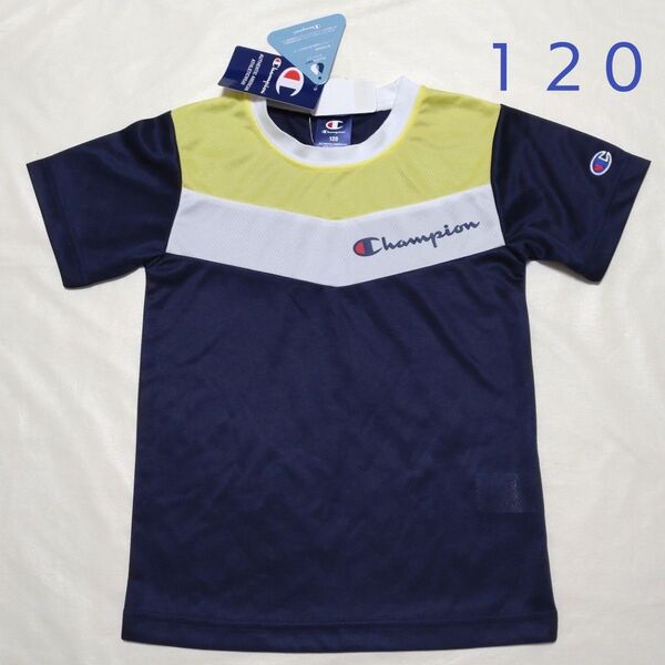 【120】新品未使用 チャンピオン 半袖Tシャツ 吸汗速乾機能 Champion