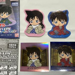 名探偵コナン ちぢませ隊ステッカーコレクション 江戸川コナン&毛利蘭