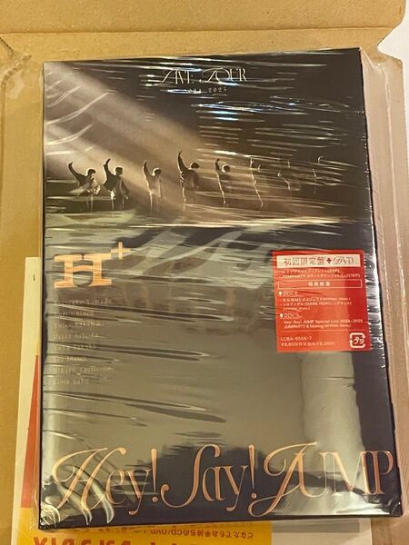 Hey! Say! JUMP ARE TOUR 初回限定盤1 DVD