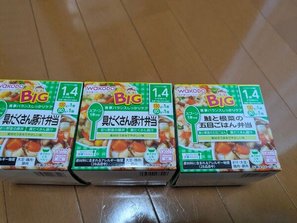 レトルト離乳食 ベビーフード まとめ売り 和光堂