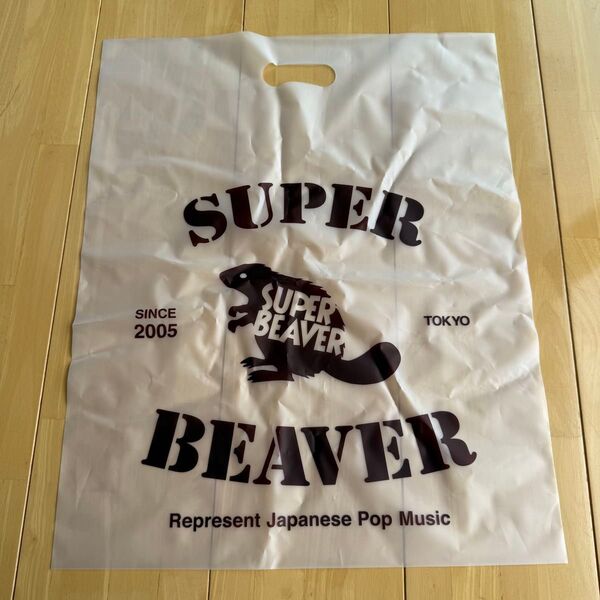 SUPER BEAVER スーパービーバー ショッピングバッグ ショッパー