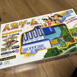 人生ゲーム ボードゲーム タカラトミー