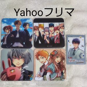 俺様ティーチャー カフェ コラボカフェ 特典カード コースター 俺ティー 生徒会 忍 桜田 真冬 鷹臣 白水社カフェ