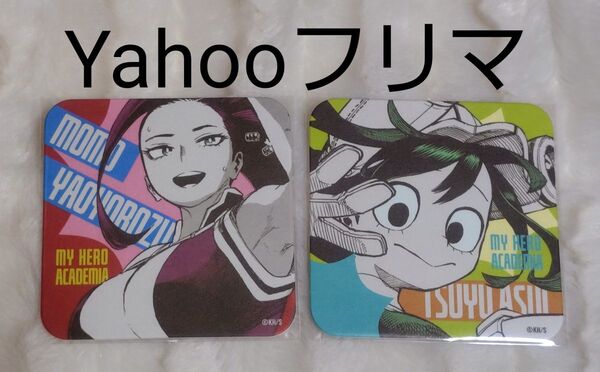 僕のヒーローアカデミア原画展 アートコースター ヒロアカ展 八百万 蛙吹梅雨