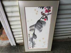 Art hand Auction 旧家買い出し品 絵画 水墨画 すずめ画 中国古美術品 古い 同梱包可能, 美術品, 絵画, 水墨画