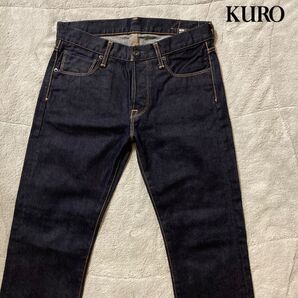 極美品 KURO クロ デニムパンツ スキニー 赤耳