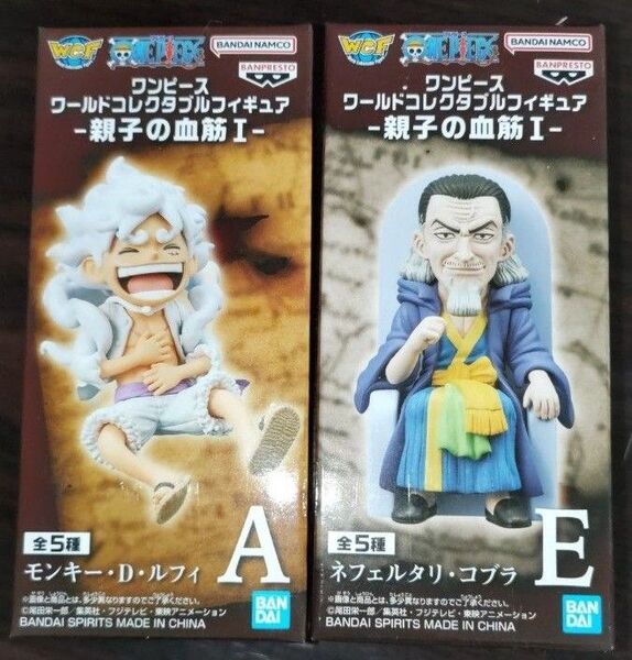 ワンピース ワールドコレクタブルフィギュア ルフィ ニカ コブラ