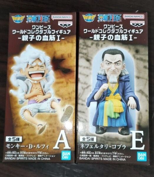 ワンピース ワールドコレクタブルフィギュア ルフィ ニカ コブラ