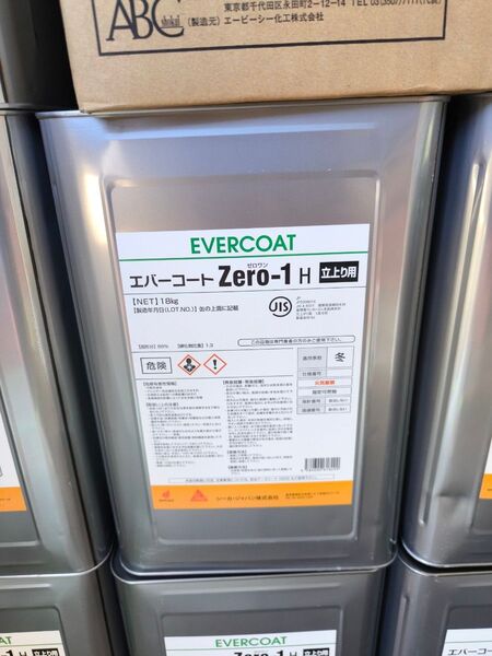 1液ウレタン防水材 エバーコートZero-1