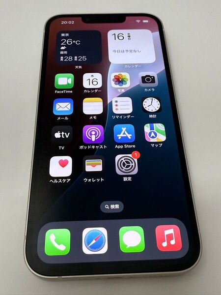 美品 iPhone13 256GB 国内版Apple Store購入品 ホワイト バッテリーの最大容量74%
