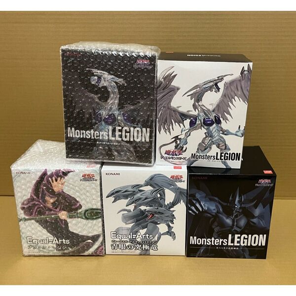 まとめ売り 遊戯王 Equal Arts Monsters LEGION
