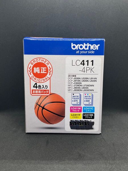 【未開封品】brother 純正インクカートリッジ LC411-4PK 4色パック