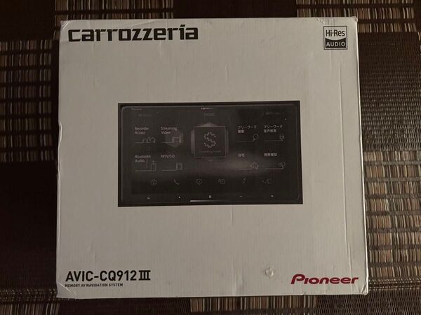 カロッツェリア カーナビ 展示品 AVIC-CQ912III
