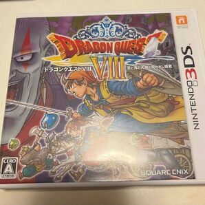 ドラゴンクエスト8 DQ8 3DS【動作確認済み】