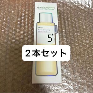 新品 ナンバーズイン 5番 白玉グルタチオンC トナー 2本セット ナイアシンアミド 化粧水 numbuzin