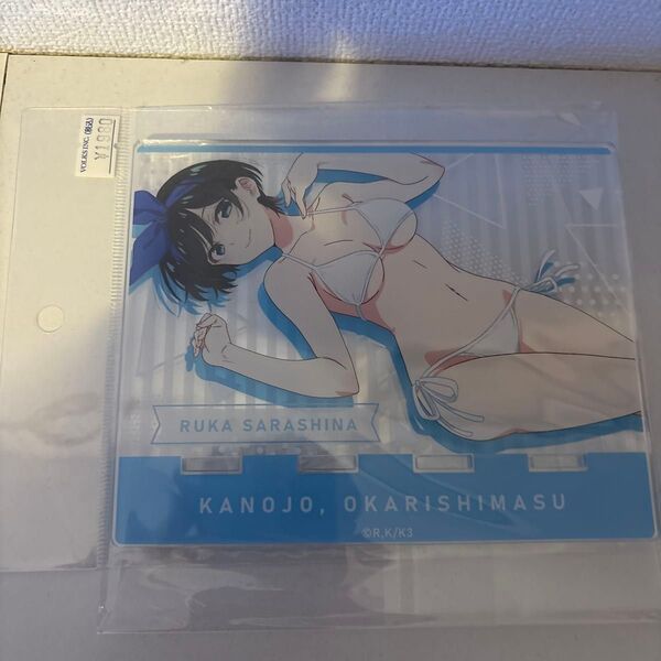 彼女、お借りします 更科瑠夏 アクリルスタンド アリス スマホスタンド 水着