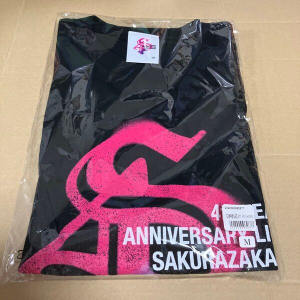 【櫻坂46】新品 4th Anniversary Tシャツ Mサイズ