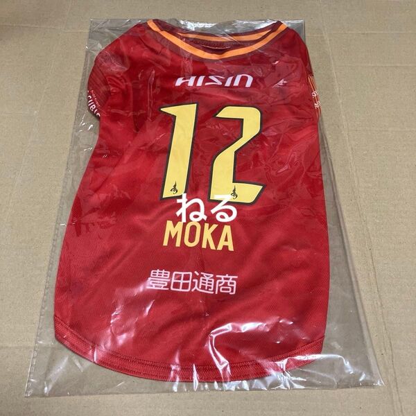 【名古屋グランパス】新品ドックシャツ オリジナルナンバー・ネーム 12 MOKA サイズM