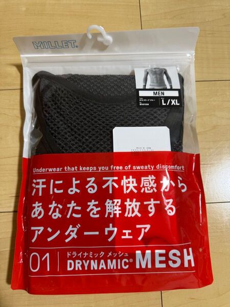 MILLET DRYNAMIC MESH 3/4 SLEEVE CREWミレー ドライナミックメッシュ 3/4 スリーブ クルー